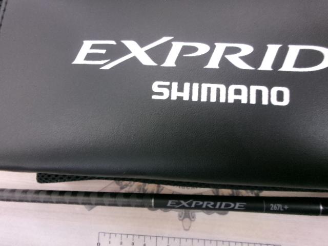 22エクスプライド 267L+｜＠ベリーネット 日本最大新品中古釣具WEBショップ