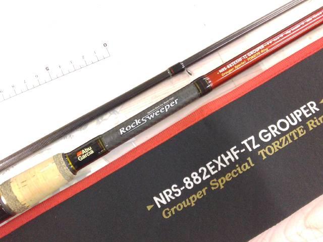 ロックスイーパー NRS-882EXHF-TZ GROUPER