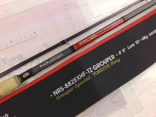 ロックスイーパー NRS-882EXHF-TZ GROUPER