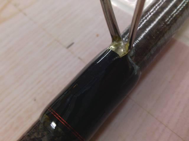 ロックスイーパー NRS-882EXHF-TZ GROUPER