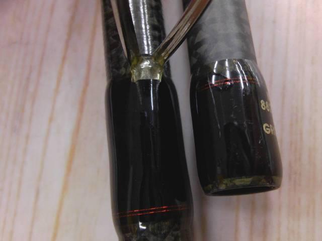 ロックスイーパー NRS-882EXHF-TZ GROUPER