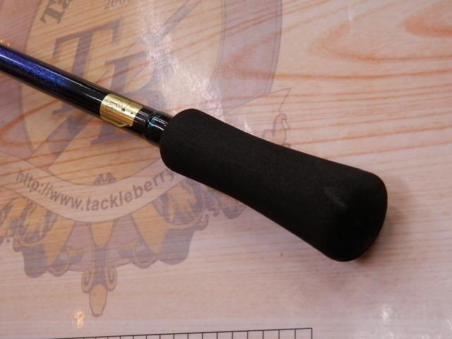 エメラルダスX 79L-S・J