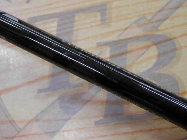 エメラルダスX 79L-S・J