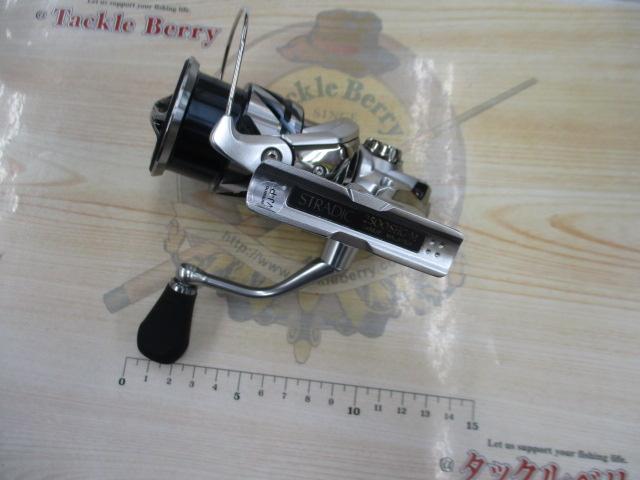23ストラディック 2500SHG｜＠ベリーネット 日本最大新品中古釣具WEB