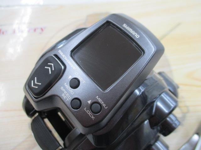 25フォースマスター 300