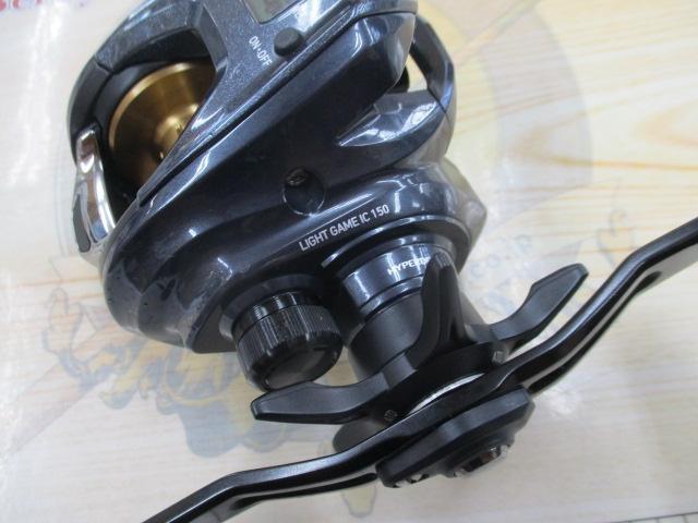 ライトゲームIC 150-DH