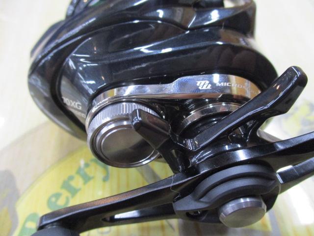 24メタニウムDC 70XG｜＠ベリーネット 日本最大新品中古釣具WEBショップ