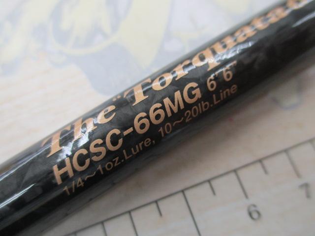 ヘラクレス HCSC-66MG｜＠ベリーネット 日本最大新品中古釣具WEBショップ