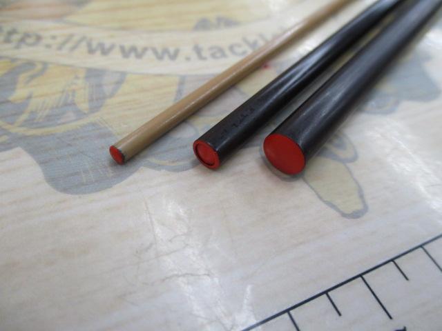 二天粋 9