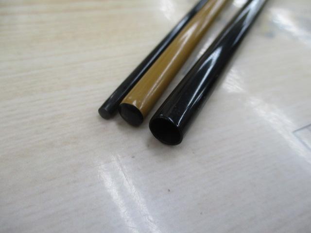 景春 9