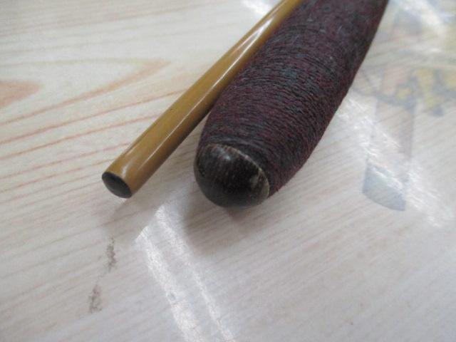 景春 9