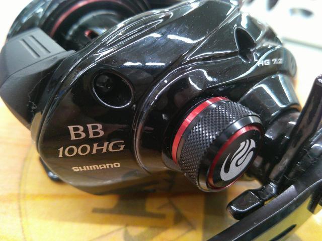 17炎月BB 100HG｜＠ベリーネット 日本最大新品中古釣具WEBショップ