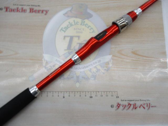 早潮メバルSP 20-330 SI-T