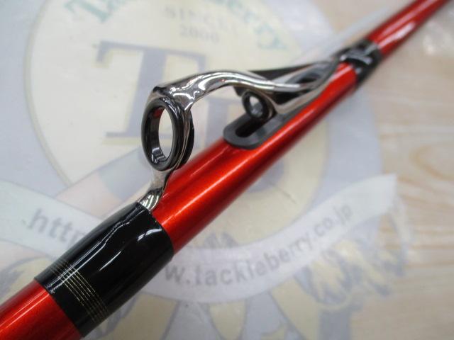 早潮メバルSP 20-330 SI-T