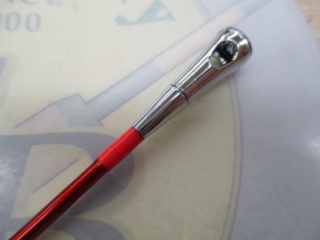 早潮メバルSP 20-330 SI-T