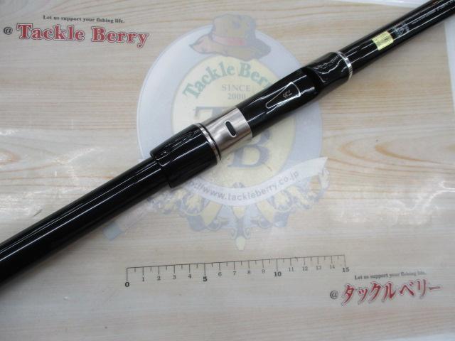 シーパラダイス H-400・E