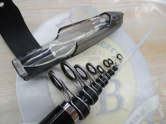 シーパラダイス H-400・E