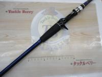 瀬戸内メバルSP 360IL
