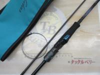エメラルダスX IL 83ML・J