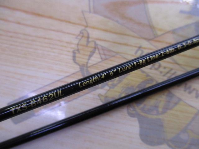トラパラ TXS-462UL