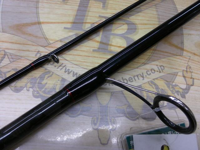 EASTコンボシーバスS902ML
