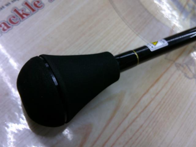 レイピア RP511-5