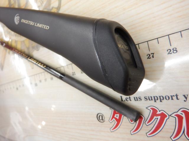 23炎月リミテッド FS-B510ML/RIGHT｜＠ベリーネット 日本最大新品中古