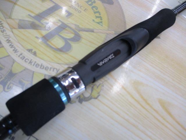 エメラルダスX 86ML