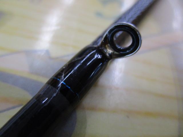 エメラルダスX 86ML