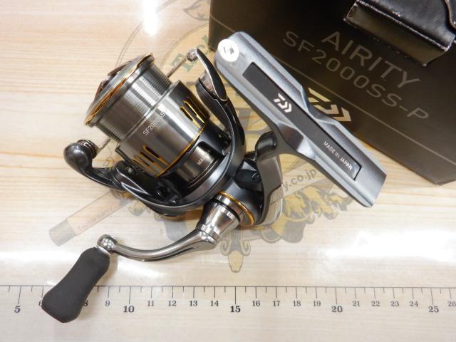 23エアリティ SF2000SS-P｜＠ベリーネット 日本最大新品中古釣具WEB
