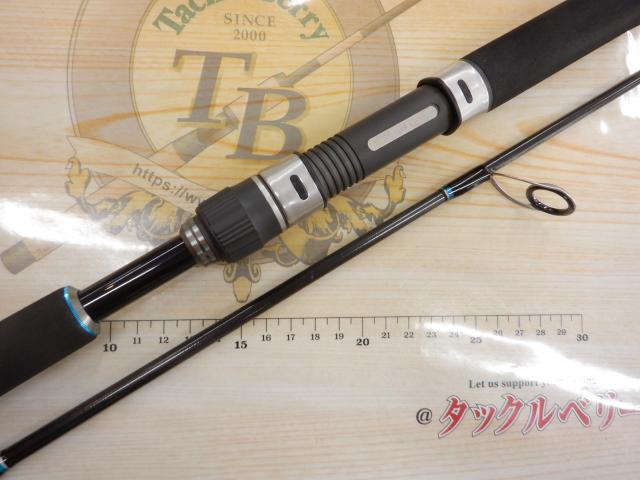 オーシャンゲート JOG-700L-K LC