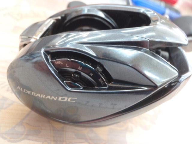 25アルデバランDC 31HG