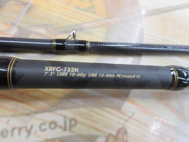 クロスフィールド XRFC-732H