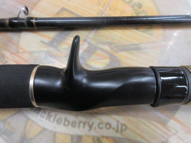 クロスフィールド XRFC-732H