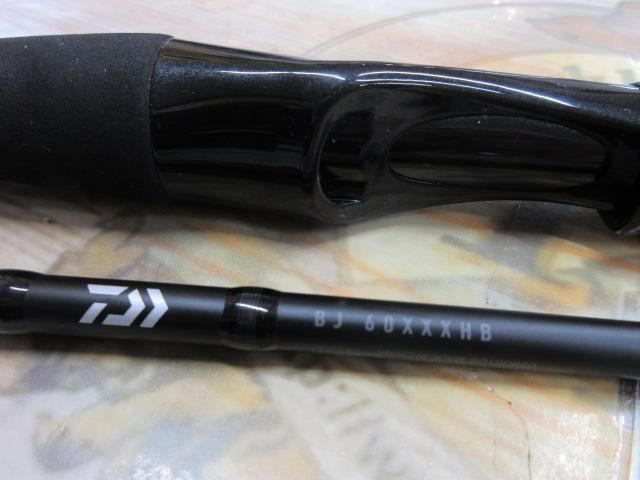 キャタリナBJ 60XXXHB・Y