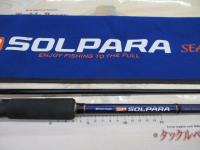 ソルパラ SPX-1062M