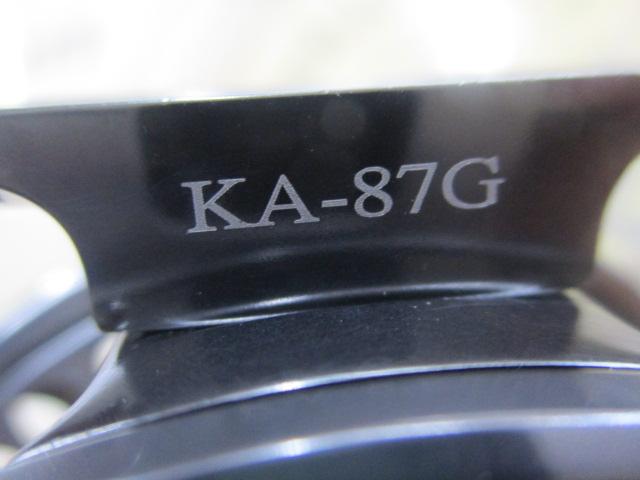 海将黒鯛 KA-87G