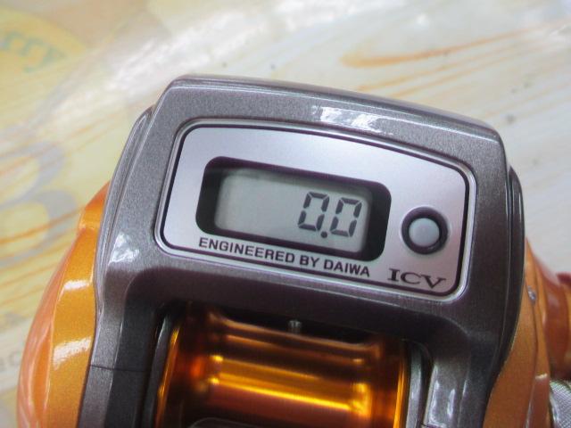 イッツICV 200