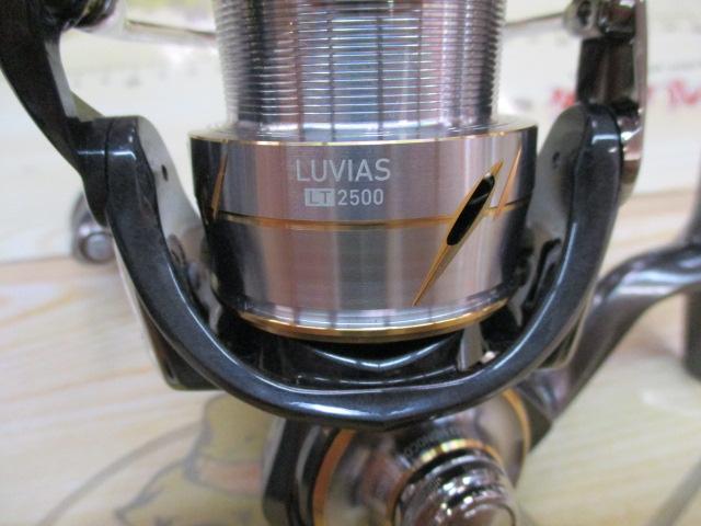 20ルビアス LT2500