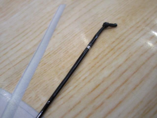 普天元 獅子吼 16.5