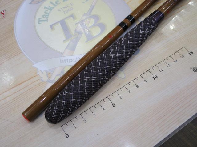 普天元 獅子吼 18