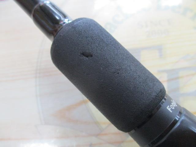 風神R アートマジック 91ML