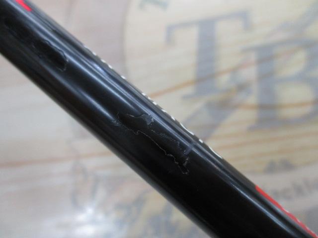 風神R アートマジック 91ML