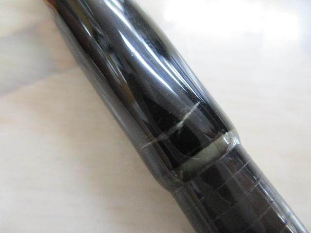 風神R アートマジック 91ML