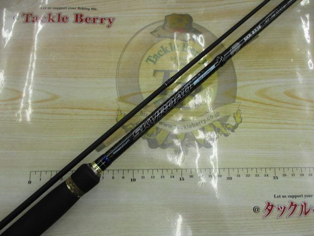 スカイロード SKR-832E