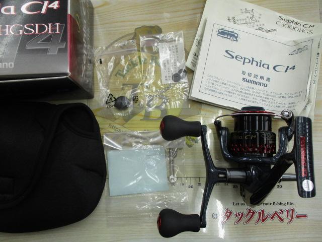 10セフィアCI4 C3000HGSDH｜＠ベリーネット 日本最大新品中古釣具WEB