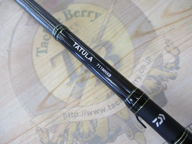 タトゥーラ 711MHXB・K｜＠ベリーネット 日本最大新品中古釣具WEBショップ