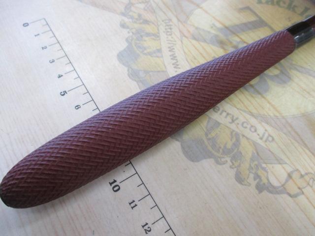 紅月 13.5