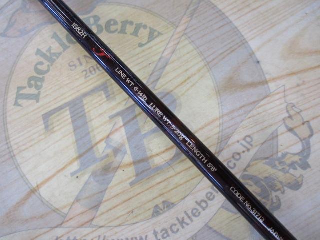 スコーピオン 1582R｜＠ベリーネット 日本最大新品中古釣具WEBショップ