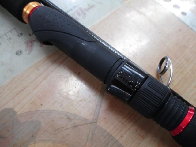 シーバスハンターX 90L